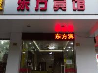 太仓东方宾馆 - 酒店外部