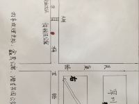 怡雅居酒店式公寓(深圳北站店) - 其他