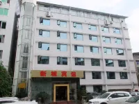 Wusheng New Town Hotel