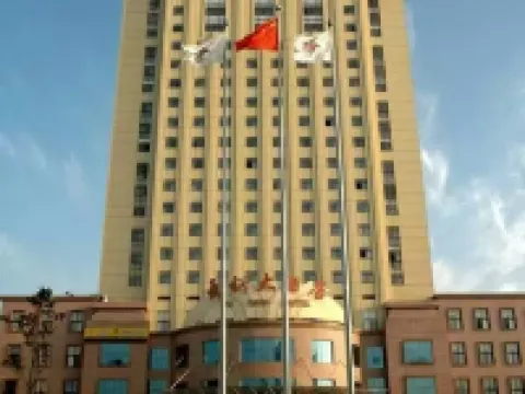 Wu Gang Hotel Hotels in Wugang