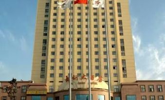 Wu Gang Hotel