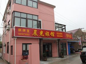 Chenguang Hostel