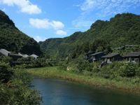 张家界禾田居度假酒店 - 酒店外部