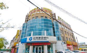 Shengjia Business Hotel