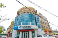 Shengjia Business Hotel