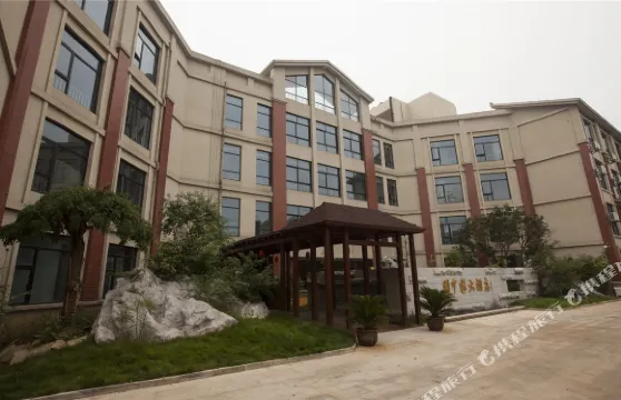 安吉園中緣大酒店