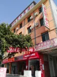 Mianning Mengxi Business Hotel