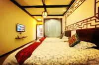 Nanxun Pingzhong Shiguang Inn - Inns