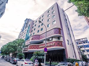 Ruidu Business Hotel (Wenzhou Zhanqian)