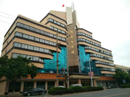 Xinfeng Yingbinguan Отели в г. Синьфэн