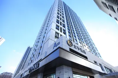 JI Hotel (Harbin Railway West Station Wanda Plaza) Hotels in Harbin