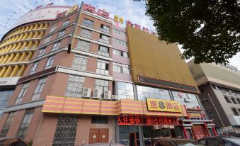Super 8 Jintan Huayang South Road Their Neighbors - Housity