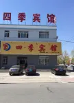 Siji Hotel
