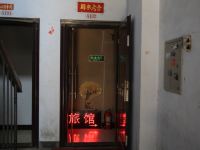 爱家快捷宾馆(安阳北大街店) - 酒店外部