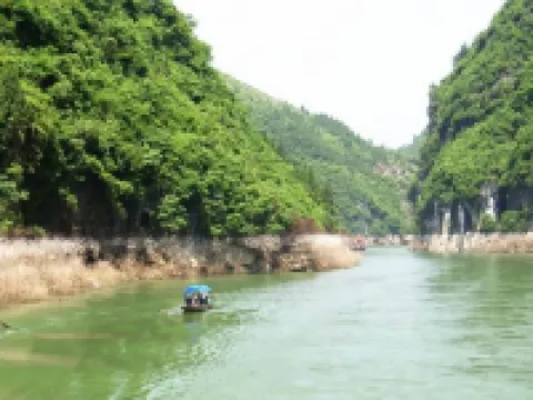 Zhinanxiangyuan Hotel Hoteles en Condado de Badong