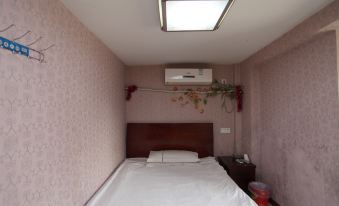 Longxing Hotel (Qinghuayuan Branch, Lishui New Port)