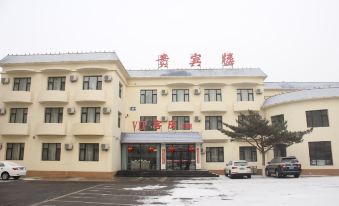 Kang Ping Hotel