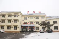 Kang Ping Hotel Hotels near Kangping Museum