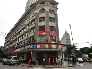 Jintai Hotel (Guangzhou 13th Hangyanjiang West Road)