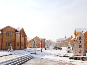 亞布力美居滑雪溫泉度假別墅