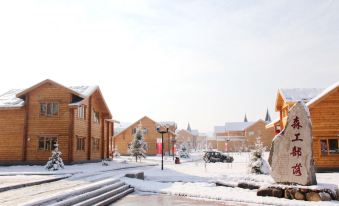 Yabuli Meiju Ski Hot Spring Resort Villa