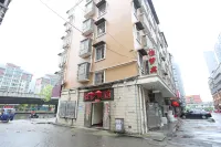 Changsha Jiameng Hotel - Pensions