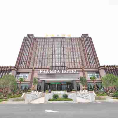 劍川方達酒店 Hotel Exterior