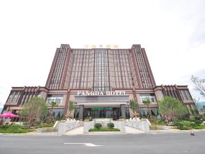 Fangda Hotel