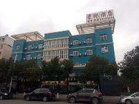 宁波星际商务酒店 - 酒店外部