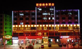 Lirong Business Hotel