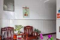 Danyang Huilin Inn