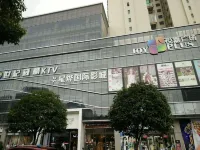 Hengyang County Sun God Home Chinese Inn