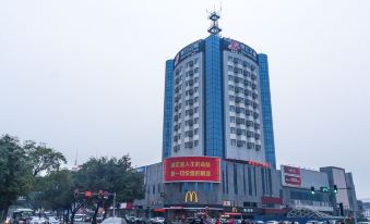Jinjiang Inn (Baoding Railway Station East Plaza Branch)