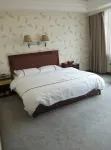 Xiangcheng Bamus Mountain Grand Hotel Hotel a Xiangcheng
