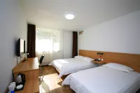 長春桐林賓館（桂林路動植物公園店） 鄰近長春動植物公園小童動物園-浣熊的酒店