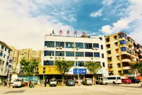 Pinghu Jiuxing Hotel