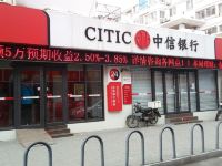 青岛梦悦之家艺术酒店 - 酒店附近