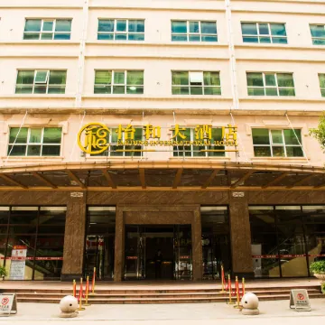 Jardine International Hotel