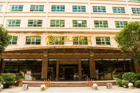 Jardine International Hotel