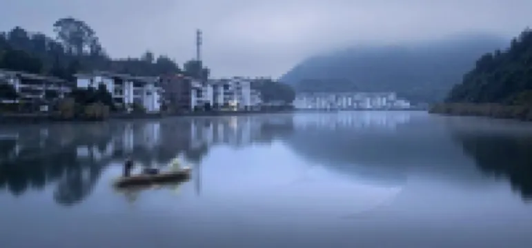 Dehua Xianjuju