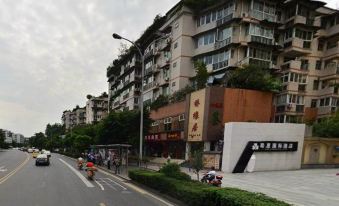 Qianyu Travel Apartment Hotel (Yipin Tianxia)