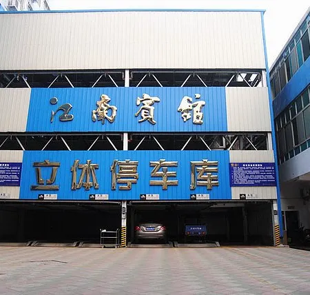 Jiangnan Hotel