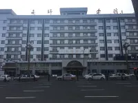 Dongshi Hotel Hotels in der Nähe von Linhe Campus of Jilin Institute of Physical Education