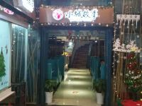 潜江大酒店 - 酒店外部