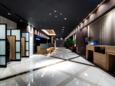 Daiwa Roynet Hotel Kokura Ekimae Hotels in Kitakyushu City