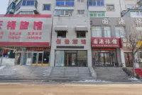 Shenyang Baijia Hotel