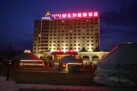 Yuanhe Jianguo Hotel Xilingol Hotels in Xilinhot