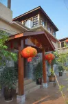Yuanyang Yuanmengju Inn