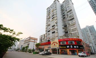 Xiushui Kaixuan International Hotel