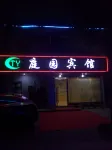 Ningbo Garden Hotel Hotel in zona Gufeng Pavilion